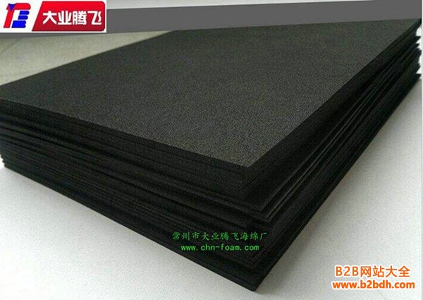 WG环保027