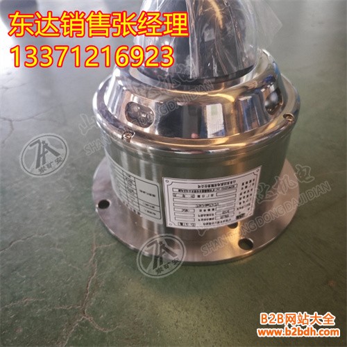 云台摄像仪 (3)