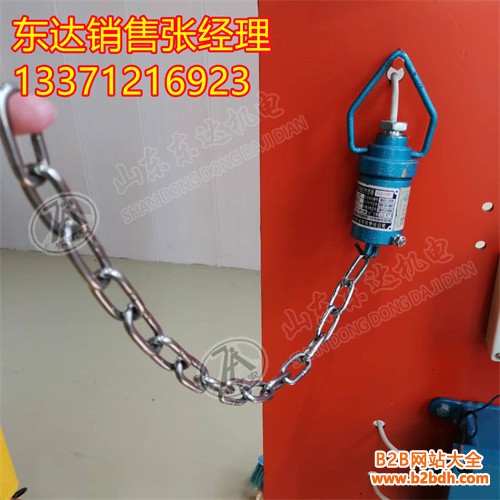 触控传感器2