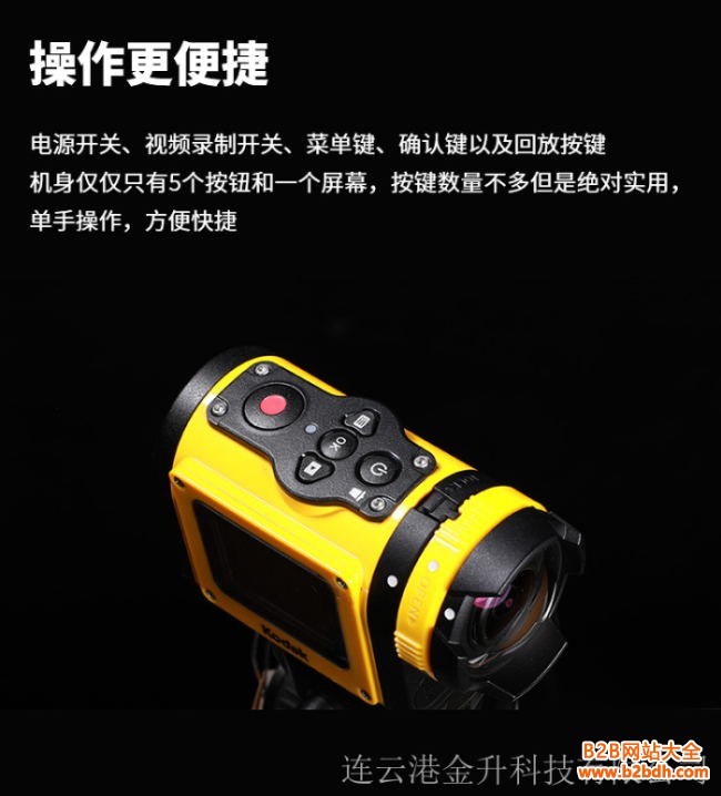 2023221-151355401_看图王