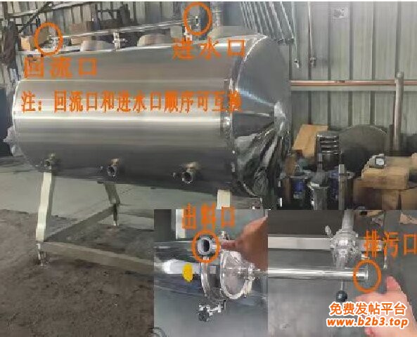 微信图片_20241018095918