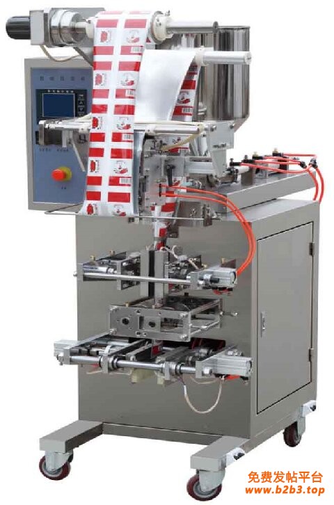 Packaging-Machine-2b (1)