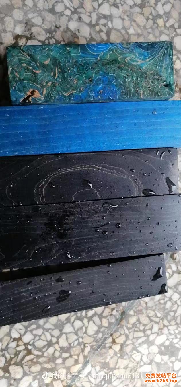 改性剂3