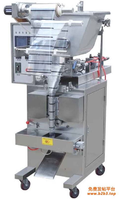 Packaging-Machine-2c