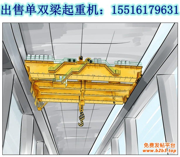 单双梁起重机017