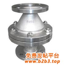 不锈钢阻火器