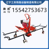 鞍铁多功能打磨机QDM-4.0轨道工务器材2021上市