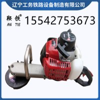 　鞍铁钢轨手持式内燃打磨机机械生产研发