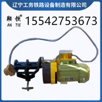 　鞍铁电动钢轨端面打磨机DM-1打磨轨道器材保养技巧