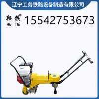 鞍铁NLB-300内燃螺栓扳手（汽油）地铁机械轨道交通