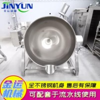 不锈钢卤煮锅 烧鸡 酱板鸭卤煮锅