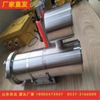 KBA127矿用隔爆型摄像仪  远程监控 高清像素