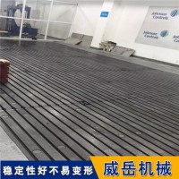 铸铁试验平台的精湛工艺与广泛用途