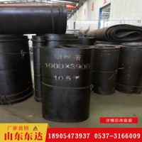 矿用电磁除铁器皮带  耐磨透磁性强 不跑偏