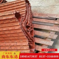 给煤机用高锰钢甲带 800*5040尺寸可加长加宽
