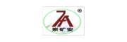 皮带综保 GWD100温度传感器 测量范围0-100度