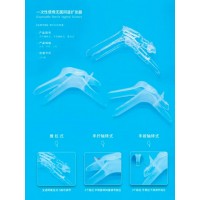 一次性使用阴道扩张器
