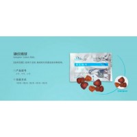 一次性医用碘伏棉球