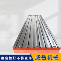 横竖槽铸铁平台重量偏差检测全攻略