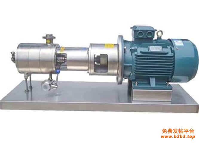High-Shear-Emulsifier-1 02