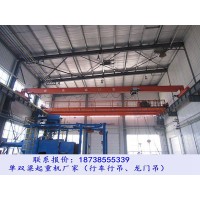 吉林延边新能源车间防爆行车行吊选型