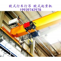 为什么越来越多企业选择欧式行车行吊