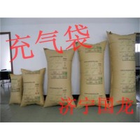 厂家充气袋,集装箱缓冲充气囊,