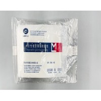 华康卫材一次性使用胃镜检查包厂家直销