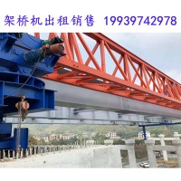 架桥机过孔作业中如何避免偏移风险