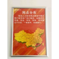 企业办事处员工社保缴纳指南：法律地位与操作步骤详解