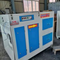 喷漆除臭UV光氧废气处理设备等离子UV光氧净化器  催化