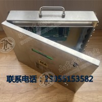 KJJ12矿用本安型千兆网络交换机说明书 摄像仪配套交换机