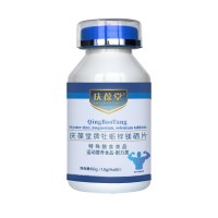 庆葆堂牡蛎锌镁硒片