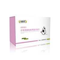 虾青素鳕鱼胶原蛋白肽饮