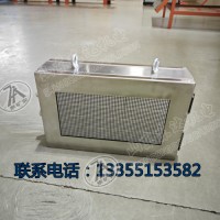 PH12(A)矿用本安型显示屏