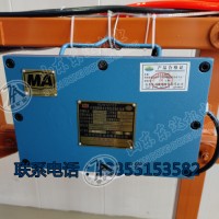 KDW127/24矿用隔爆兼本安型直流稳压电源