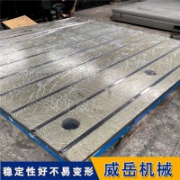 铸铁试验平台的精湛工艺与广泛用途
