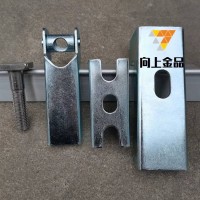 镀锌夹持器，角铝，不锈钢螺栓紧固件固定裙板不脱落