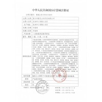 一次性使用直肠导管包