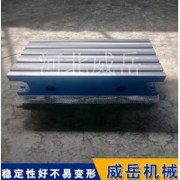 T型槽铸铁平台不易变形　经过热处理