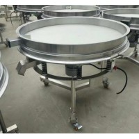 粉料木粉直排筛 茶叶艾绒直线振动筛 1000型直排筛