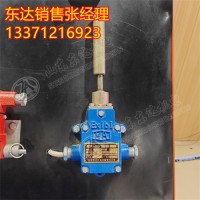 GEJ30煤矿用跑偏传感器 用于带式输送机输送带跑偏检测和保护