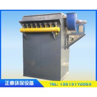 HD型单机除尘器价格「正鼎环保」-天津-贵州-内蒙
