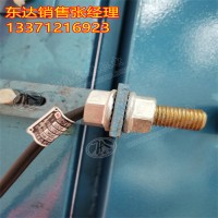 GUC15矿用本安型位置传感器 结构紧凑 接线安装简单