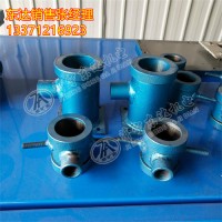GUG8F矿用本安型红外传感器发送器 监测通过的人员或车辆
