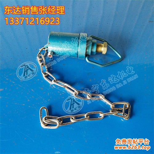 触控传感器 (3)