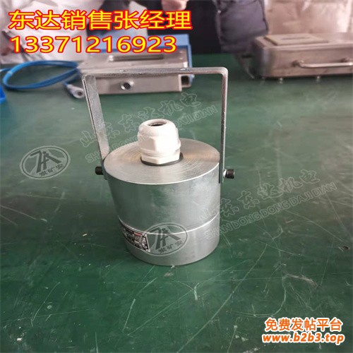 ZP-12S声控传感器2