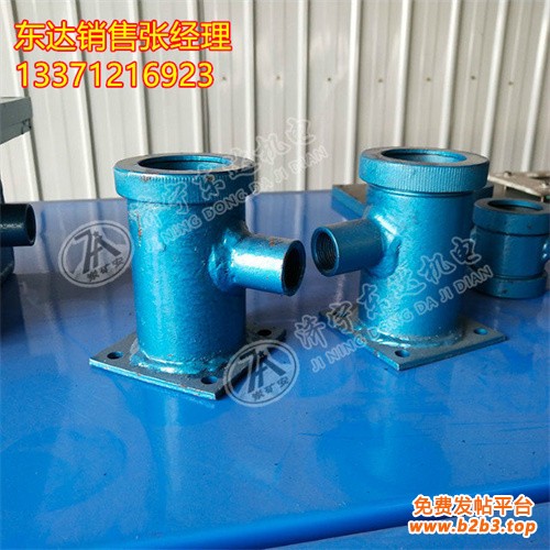 红外传感器 (5)