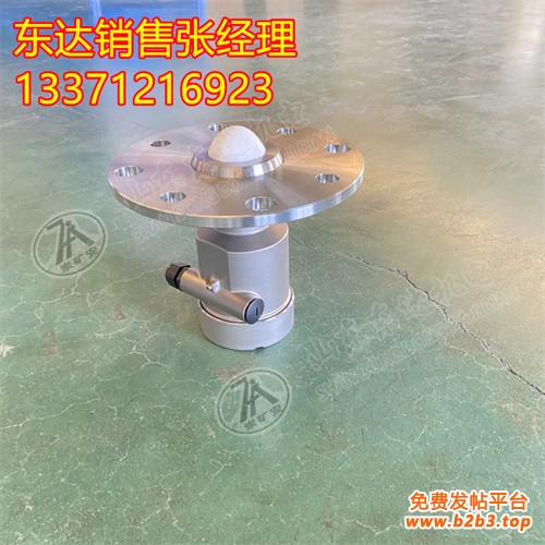 雷达物位仪 (10)(1)