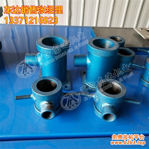 红外传感器 (1)